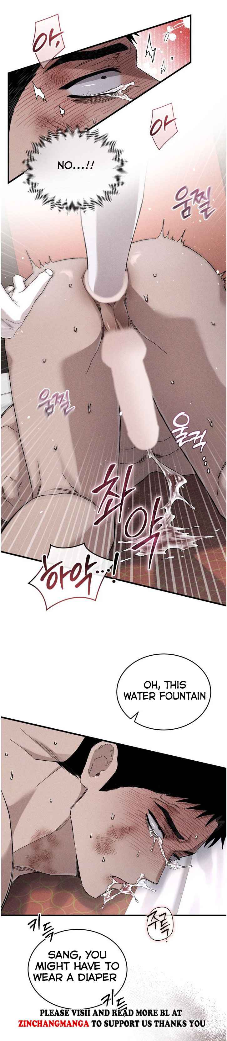 Body lover Chapter 9 - Page 6 in English