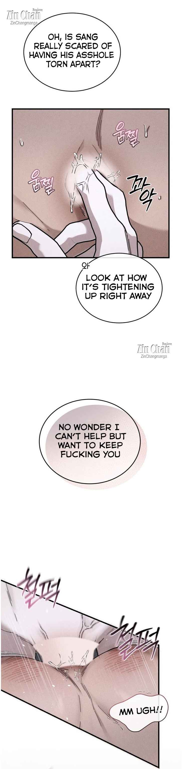 Body lover Chapter 9 - Page 8 in English