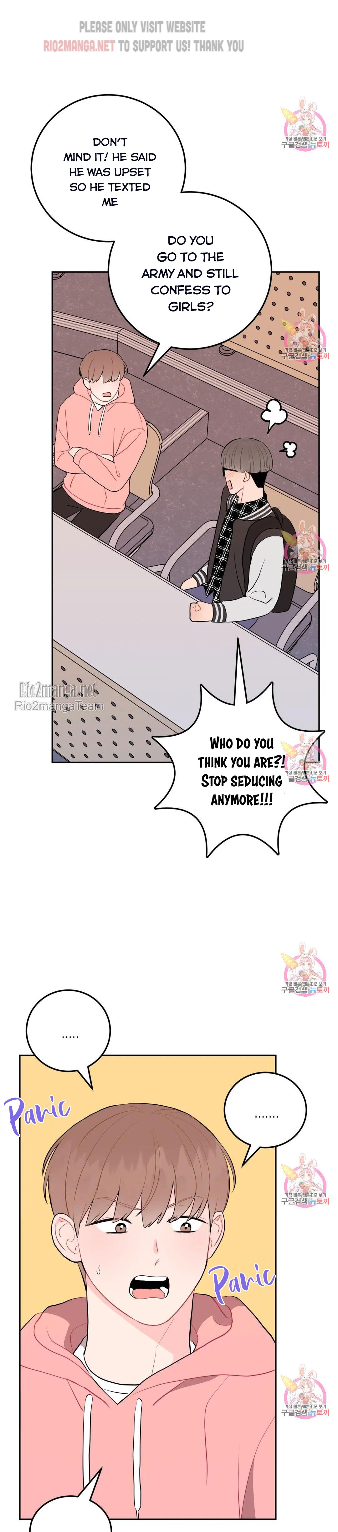 Beyond The Limit Chapter 101 - Page 7 in English