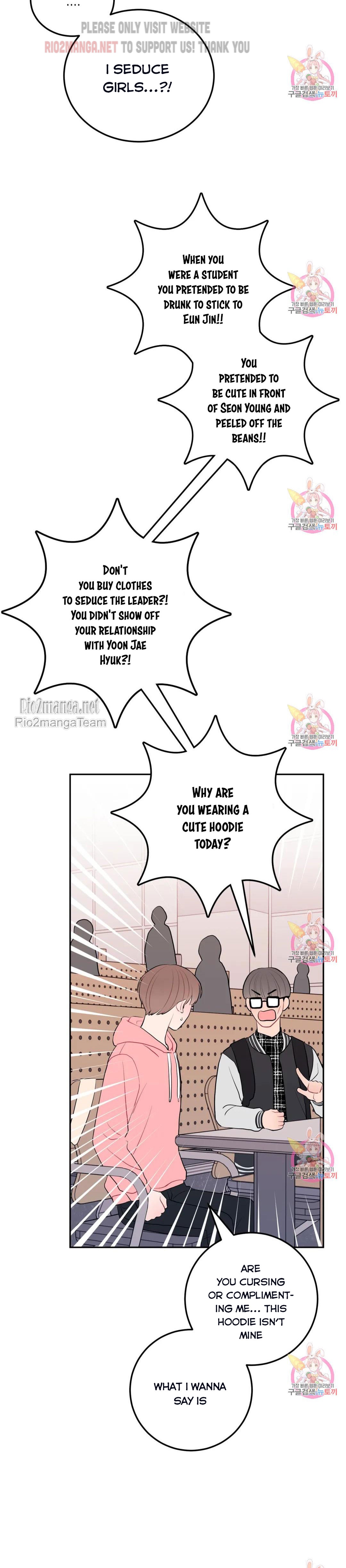 Beyond The Limit Chapter 101 - Page 8 in English