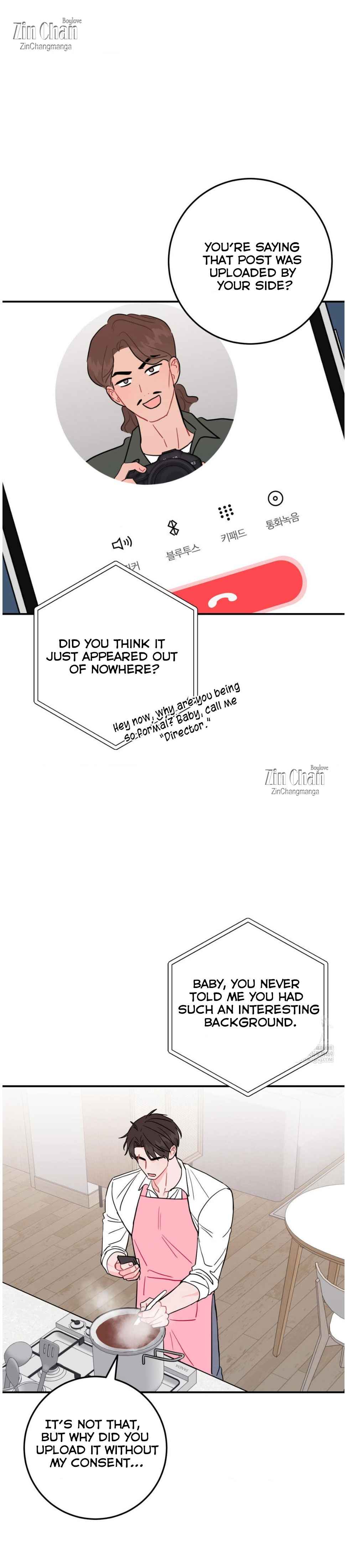 Beyond The Limit Chapter 110.5 - Page 9 in English