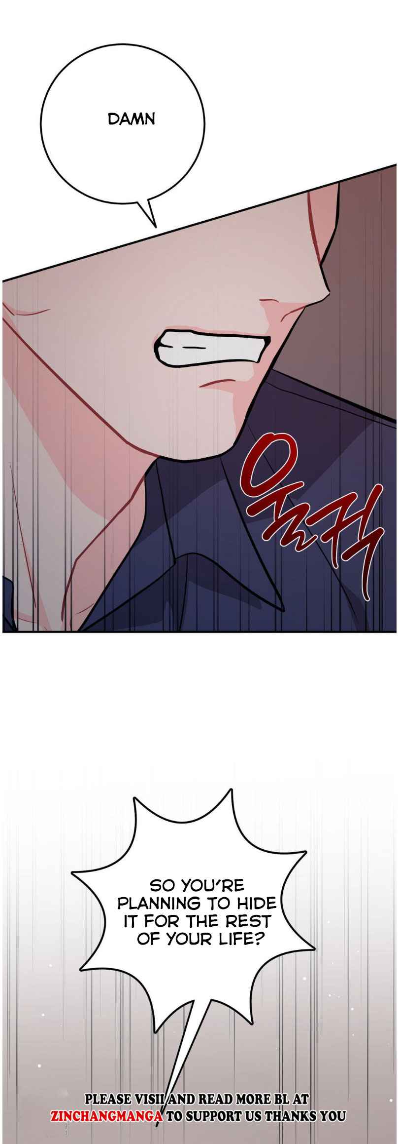 Beyond The Limit Chapter 114.5 - Page 3 in English
