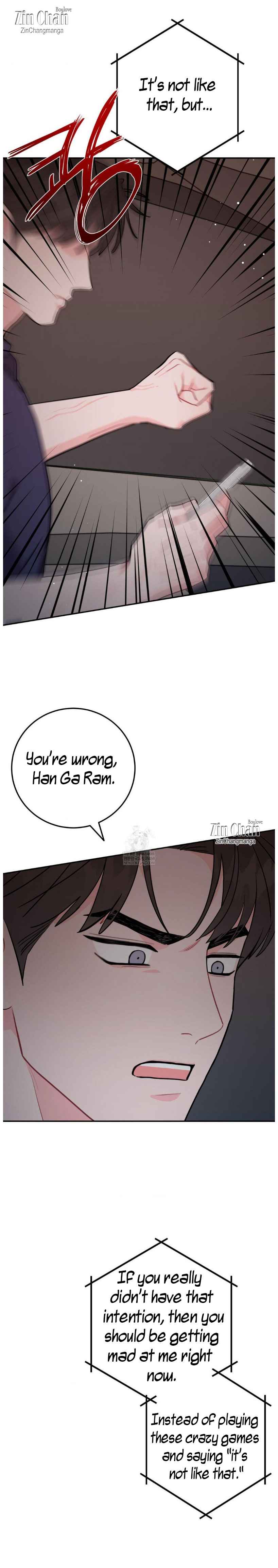 Beyond The Limit Chapter 116.5 - Page 7 in English