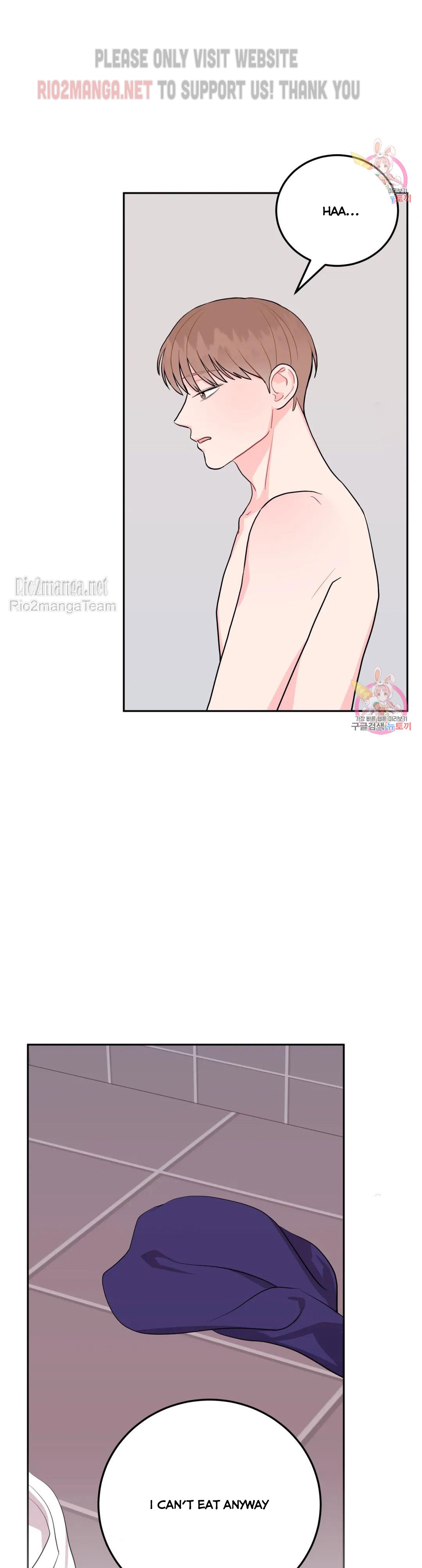 Beyond The Limit Chapter 26.5 - Page 6 in English