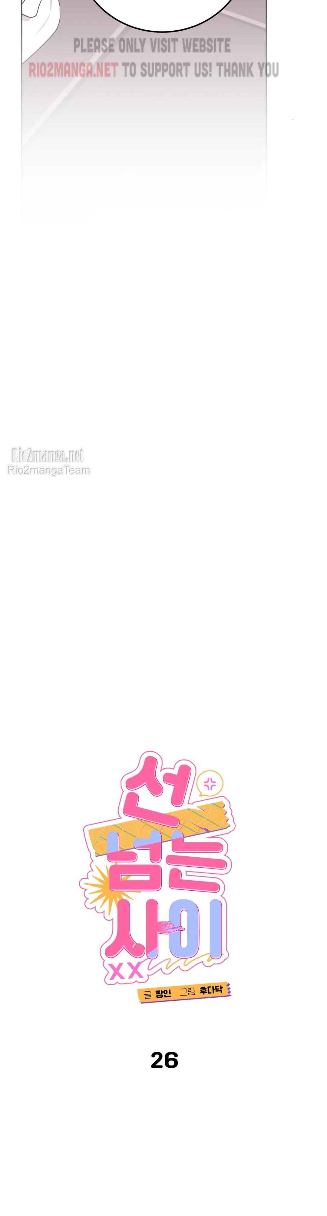 Beyond The Limit Chapter 27.5 - Page 7 in English