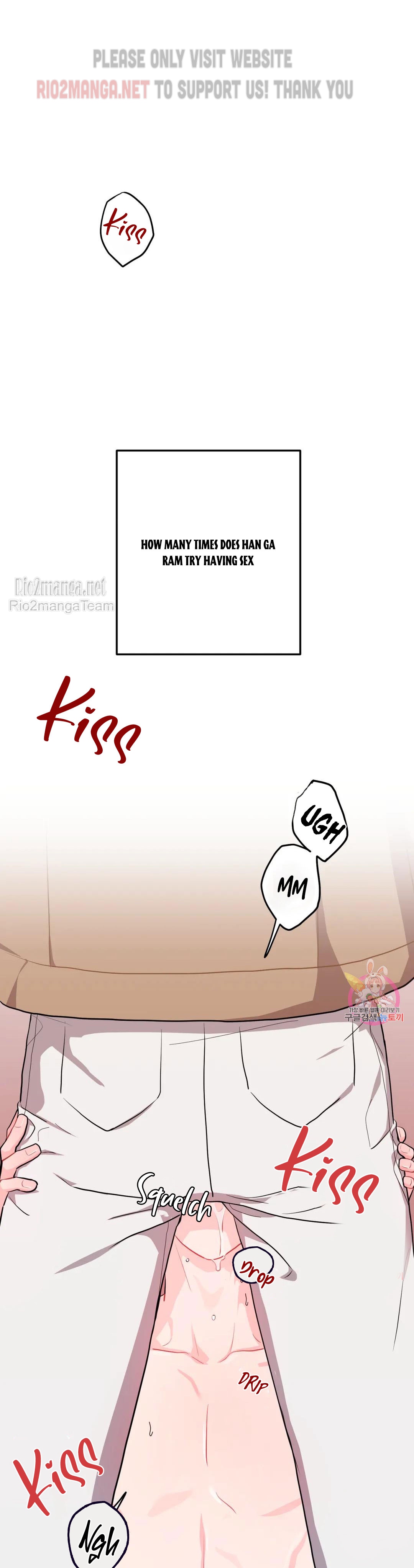 Beyond The Limit Chapter 27 - Page 3 in English