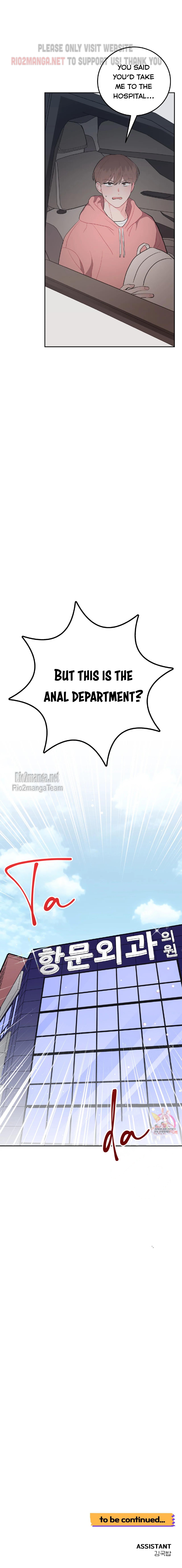 Beyond The Limit Chapter 32.5 - Page 14 in English
