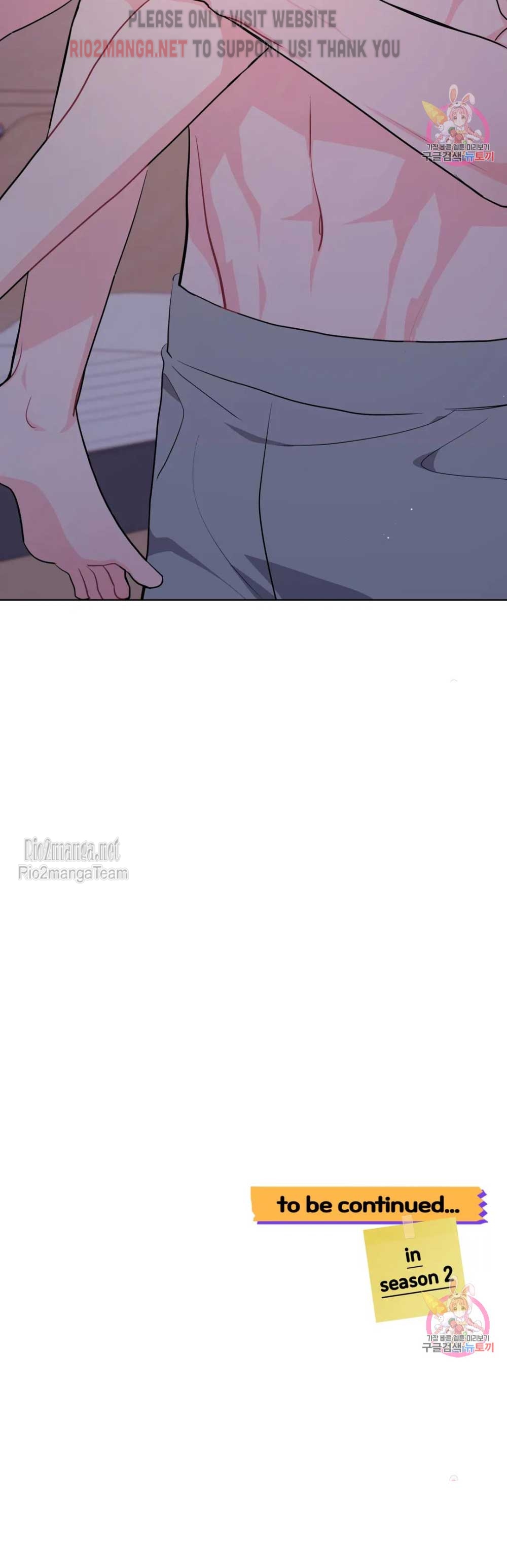 Beyond The Limit Chapter 38.5 - Page 11 in English