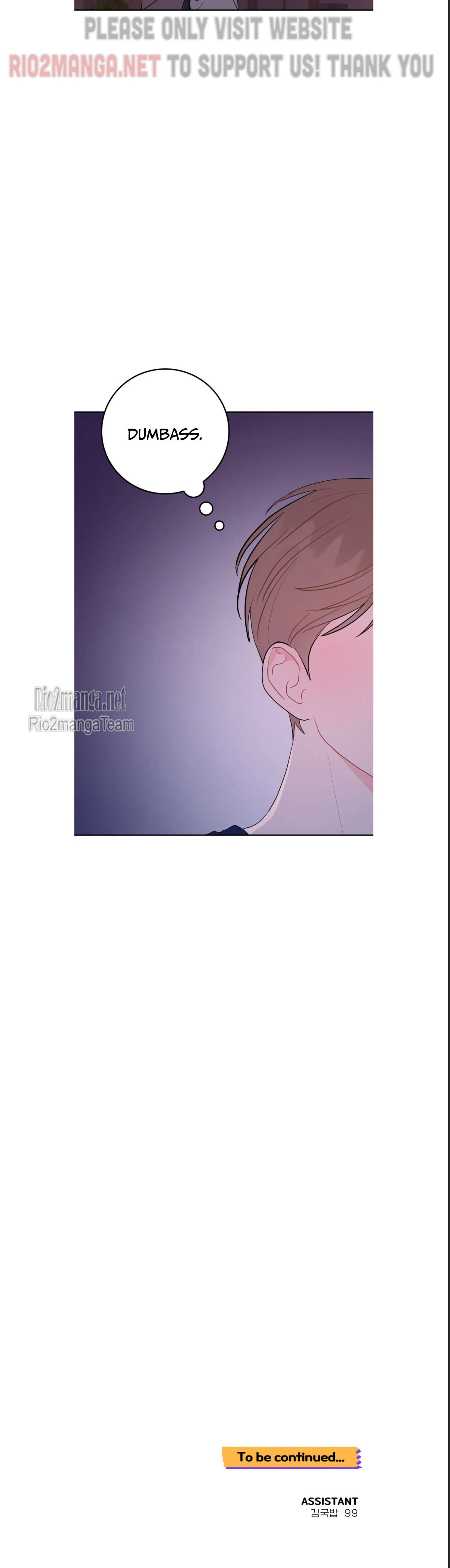 Beyond The Limit Chapter 45.5 - Page 15 in English