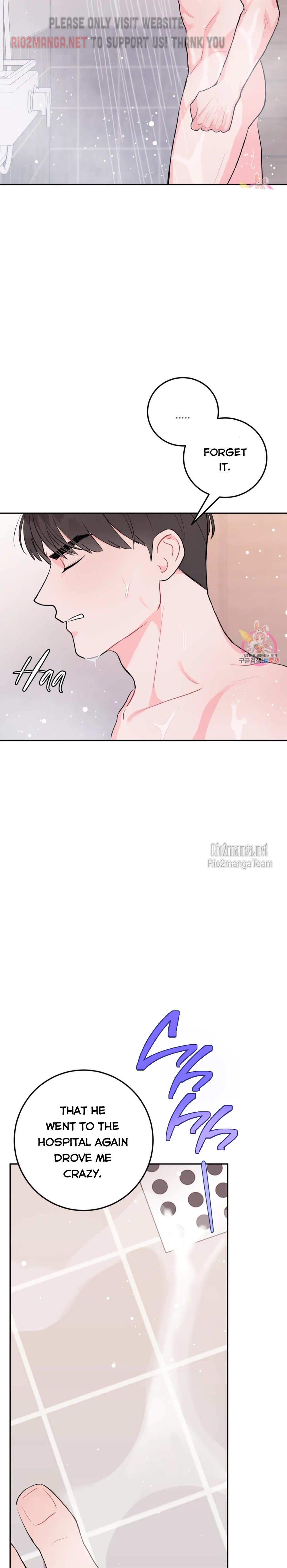 Beyond The Limit Chapter 70 - Page 6 in English