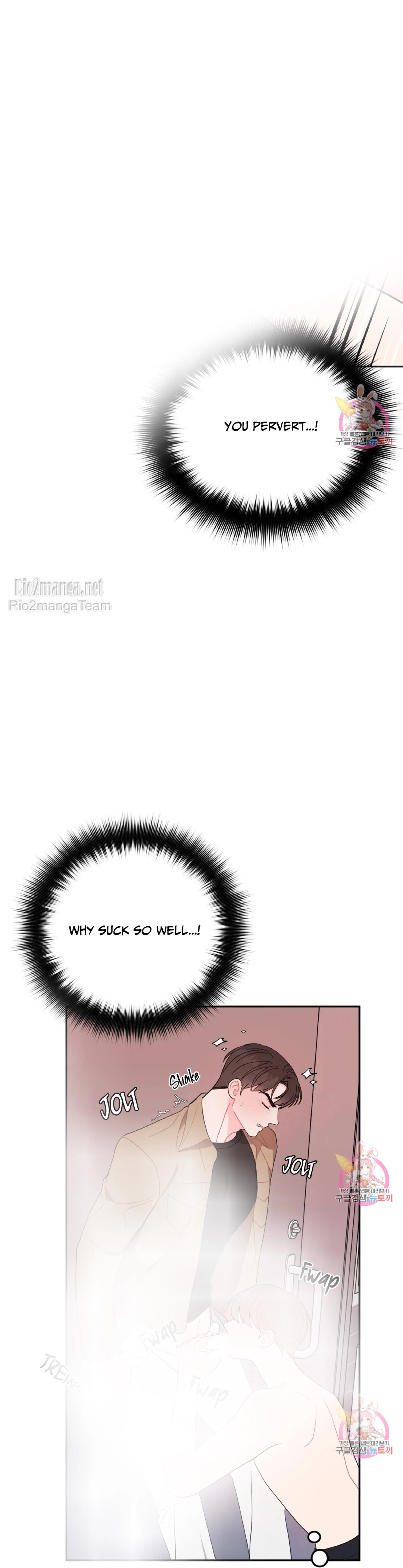 Beyond The Limit Chapter 71.5 - Page 7 in English
