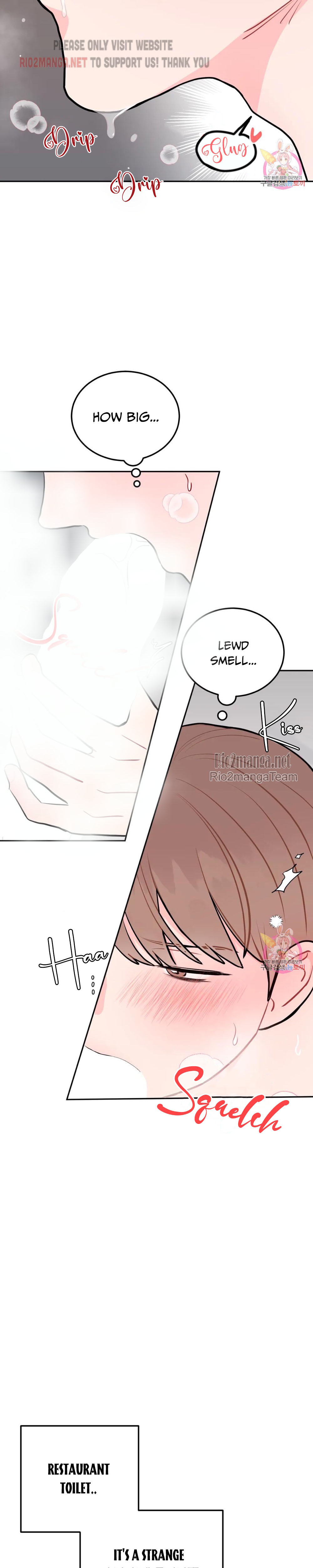Beyond The Limit Chapter 73 - Page 7 in English