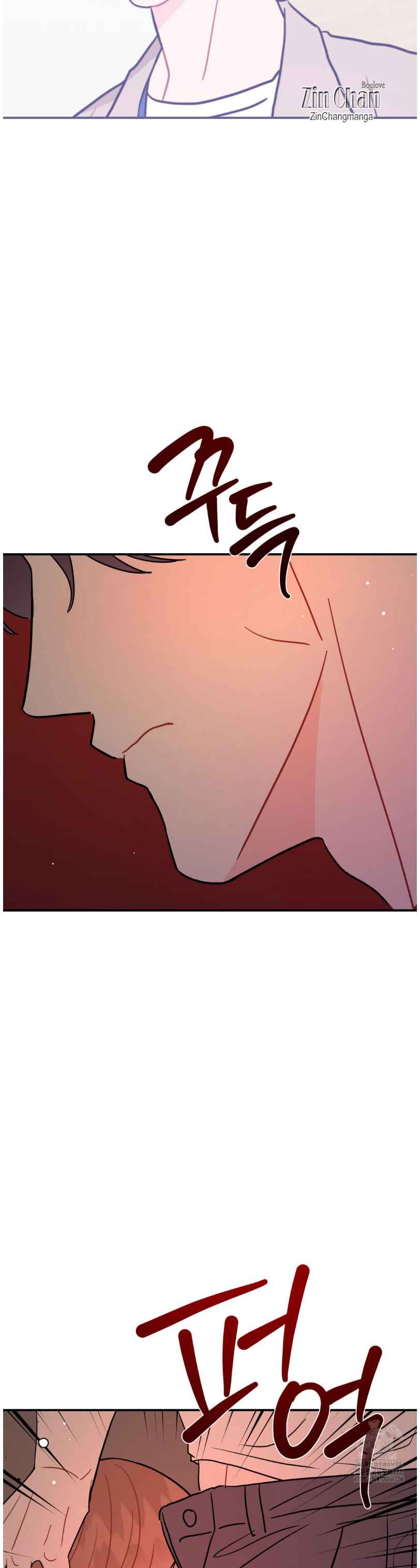 Beyond The Limit Chapter 93 - Page 5 in English