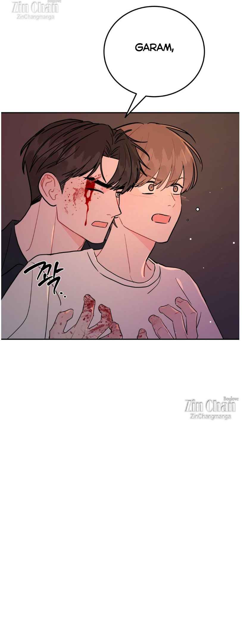 Beyond The Limit Chapter 95 - Page 12 in English