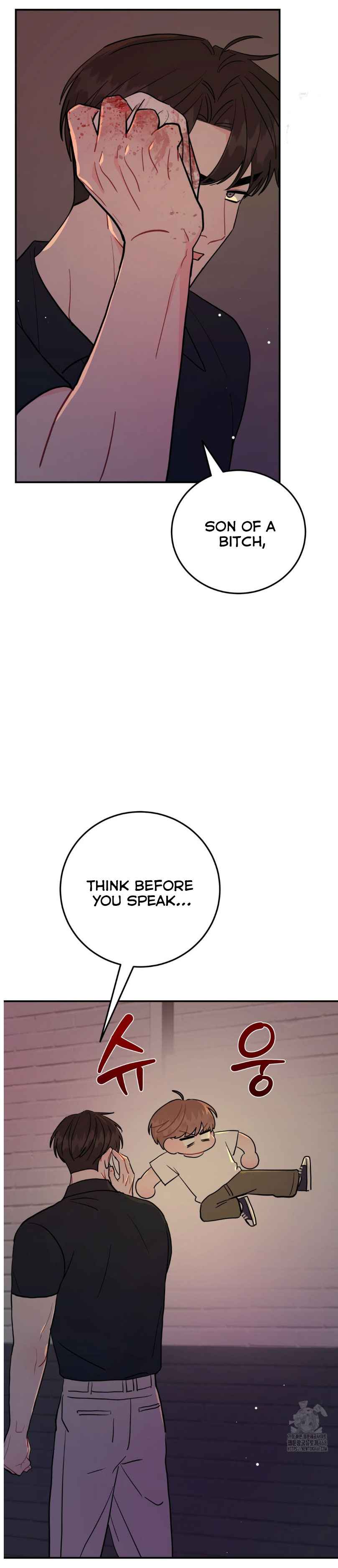 Beyond The Limit Chapter 95 - Page 5 in English