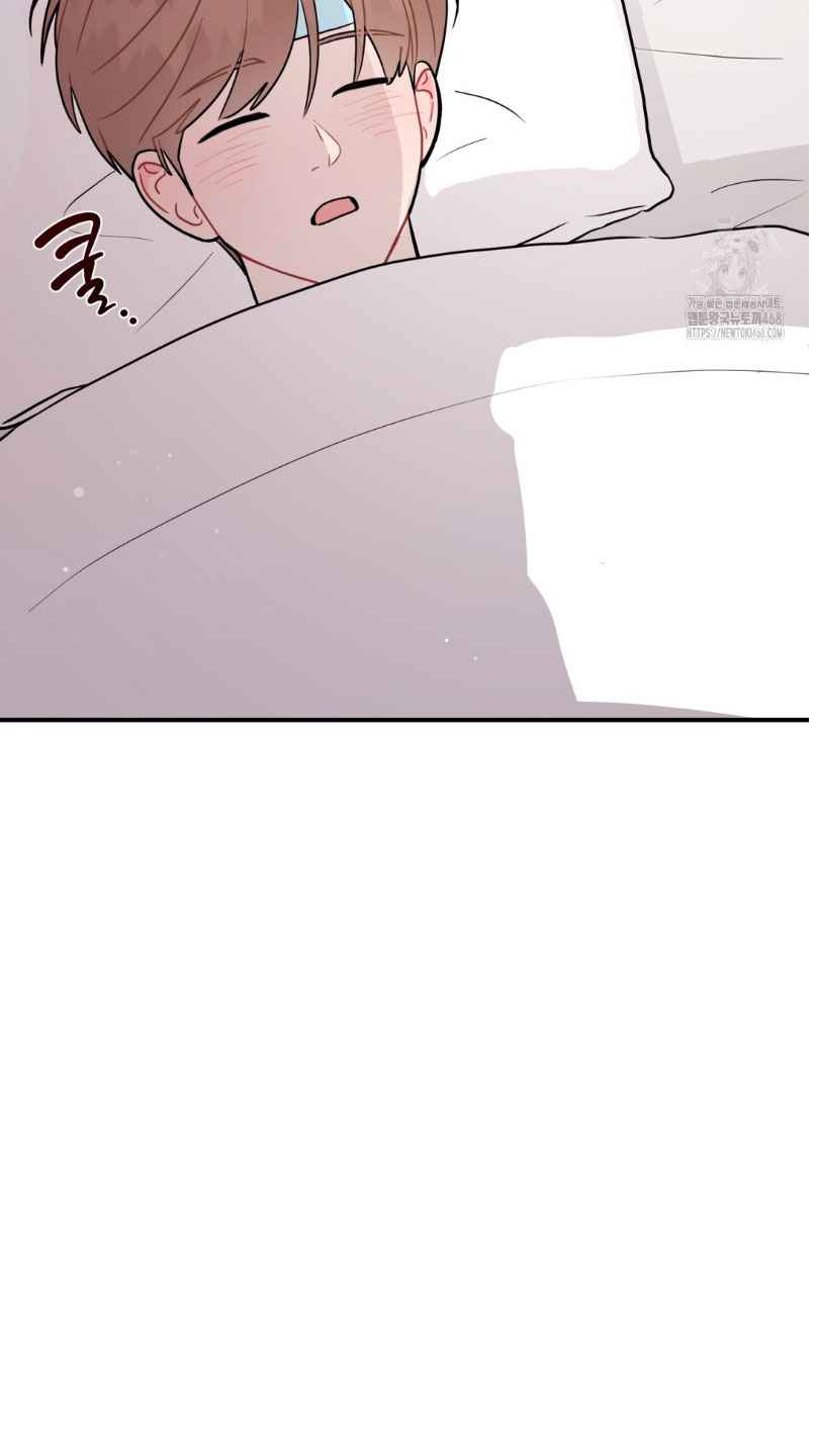 Beyond The Limit Chapter 96.5 - Page 21 in English