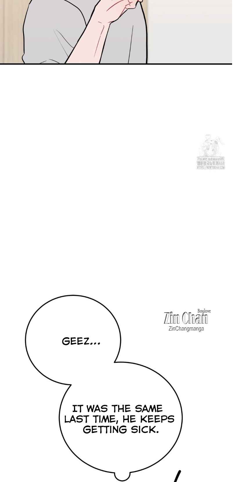 Beyond The Limit Chapter 96.5 - Page 23 in English