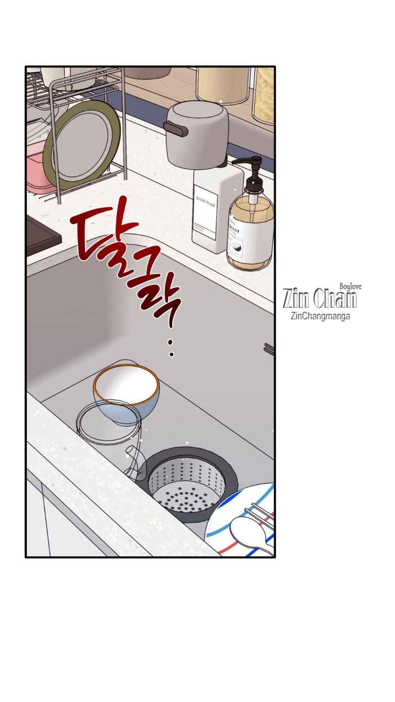 Beyond The Limit Chapter 96.5 - Page 28 in English