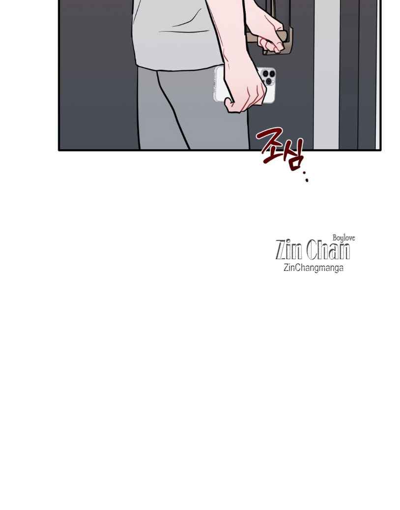 Beyond The Limit Chapter 96.5 - Page 31 in English
