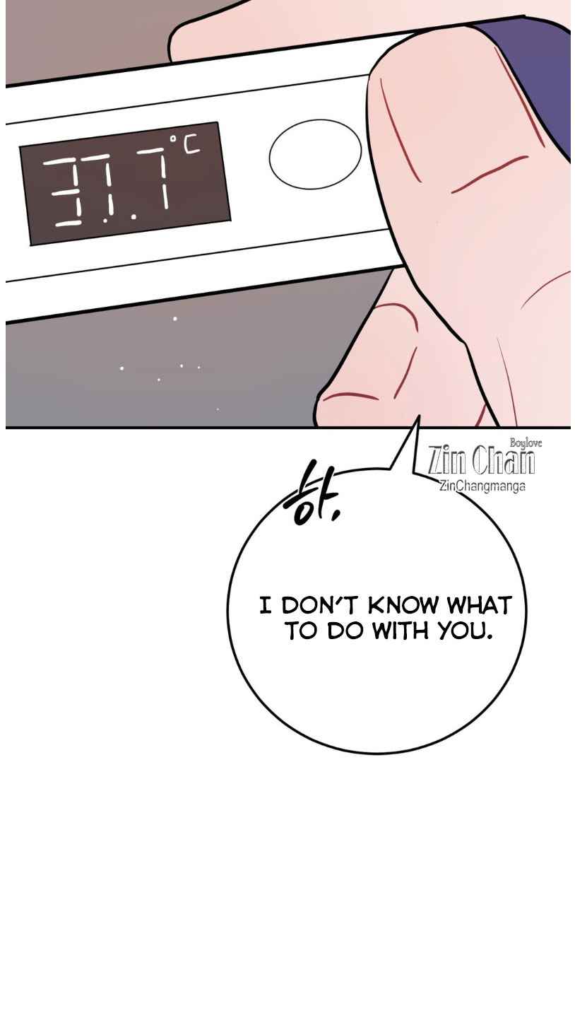 Beyond The Limit Chapter 96.5 - Page 7 in English
