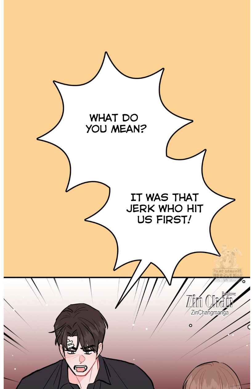 Beyond The Limit Chapter 96 - Page 13 in English