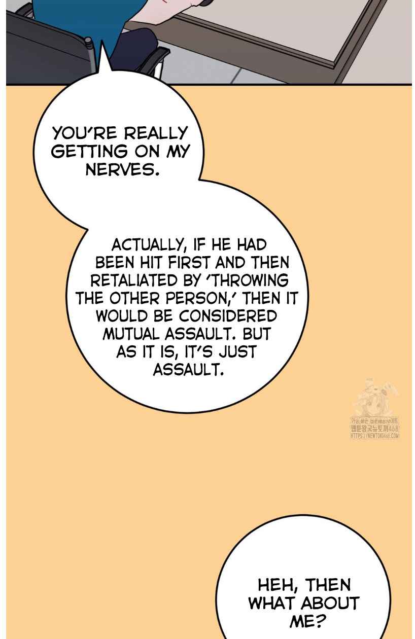 Beyond The Limit Chapter 96 - Page 18 in English