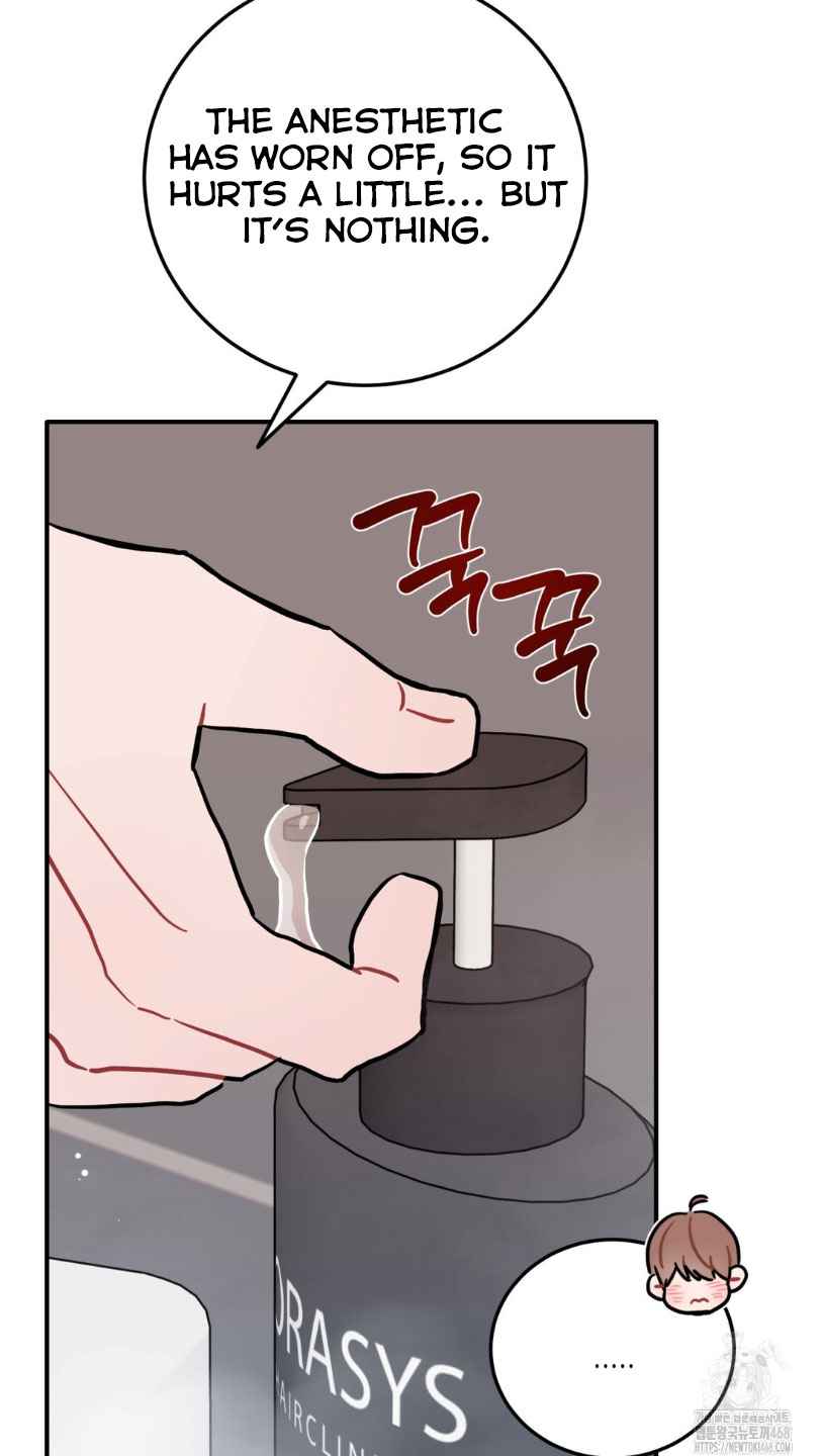Beyond The Limit Chapter 96 - Page 31 in English