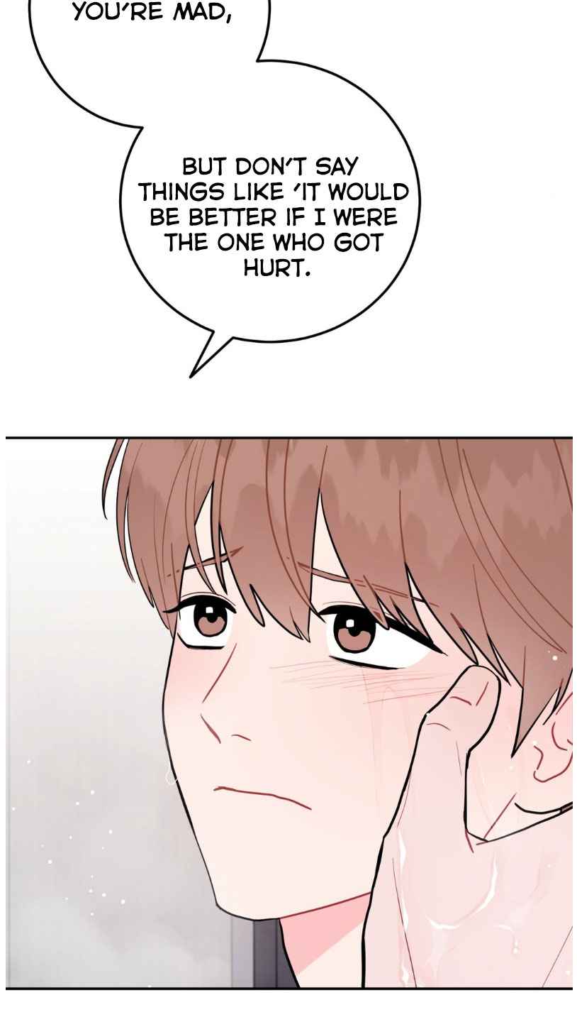 Beyond The Limit Chapter 96 - Page 47 in English