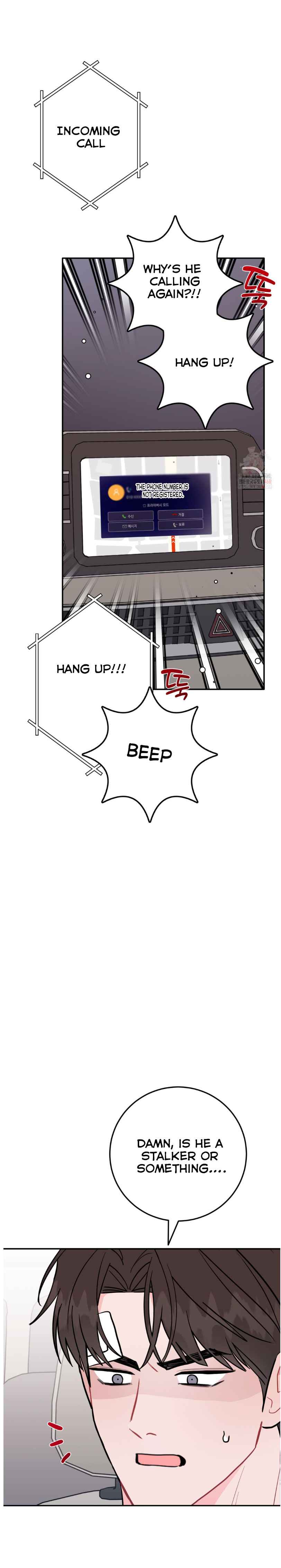 Beyond The Limit Chapter 97.5 - Page 5 in English