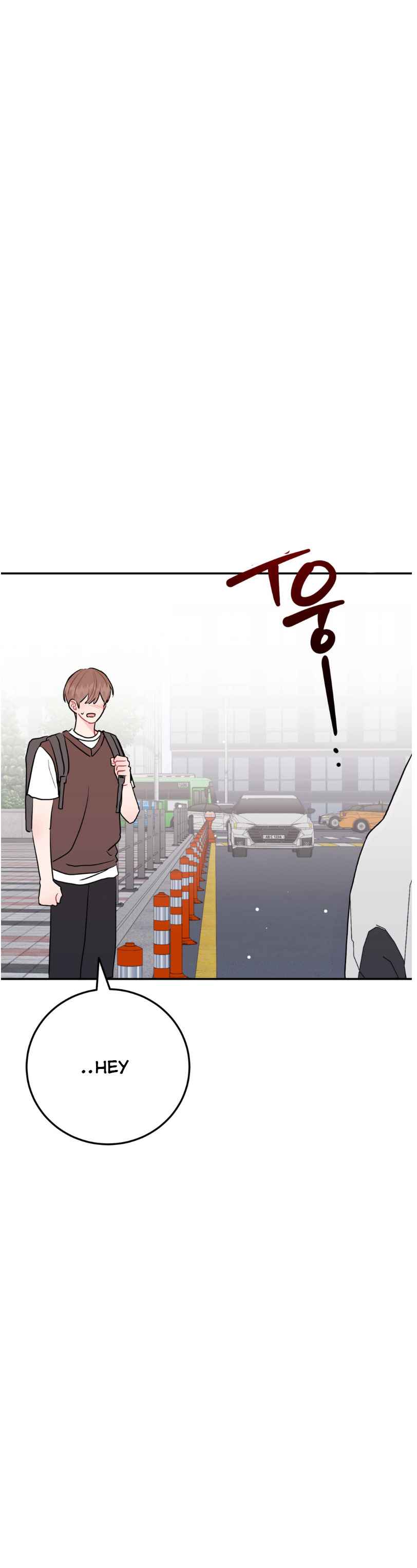 Beyond The Limit Chapter 97 - Page 16 in English