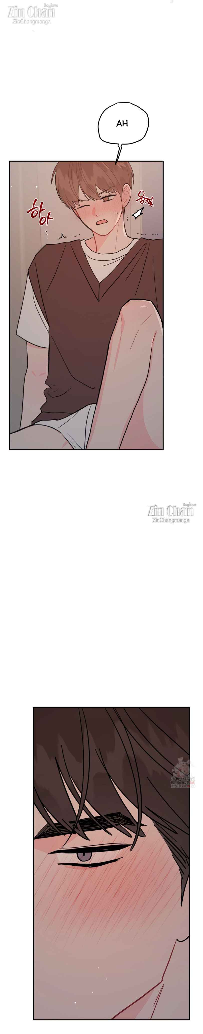 Beyond The Limit Chapter 98.5 - Page 7 in English