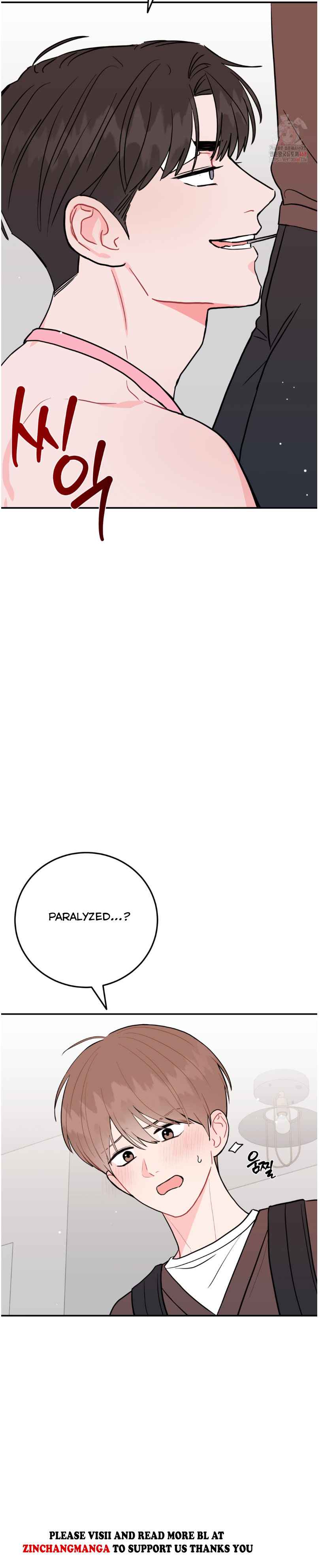 Beyond The Limit Chapter 98 - Page 5 in English