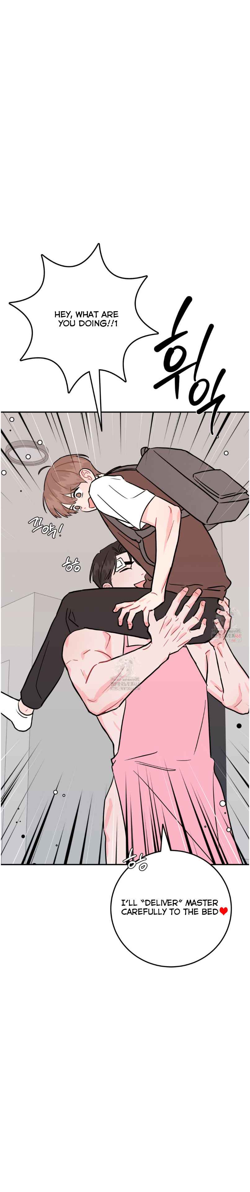 Beyond The Limit Chapter 98 - Page 9 in English