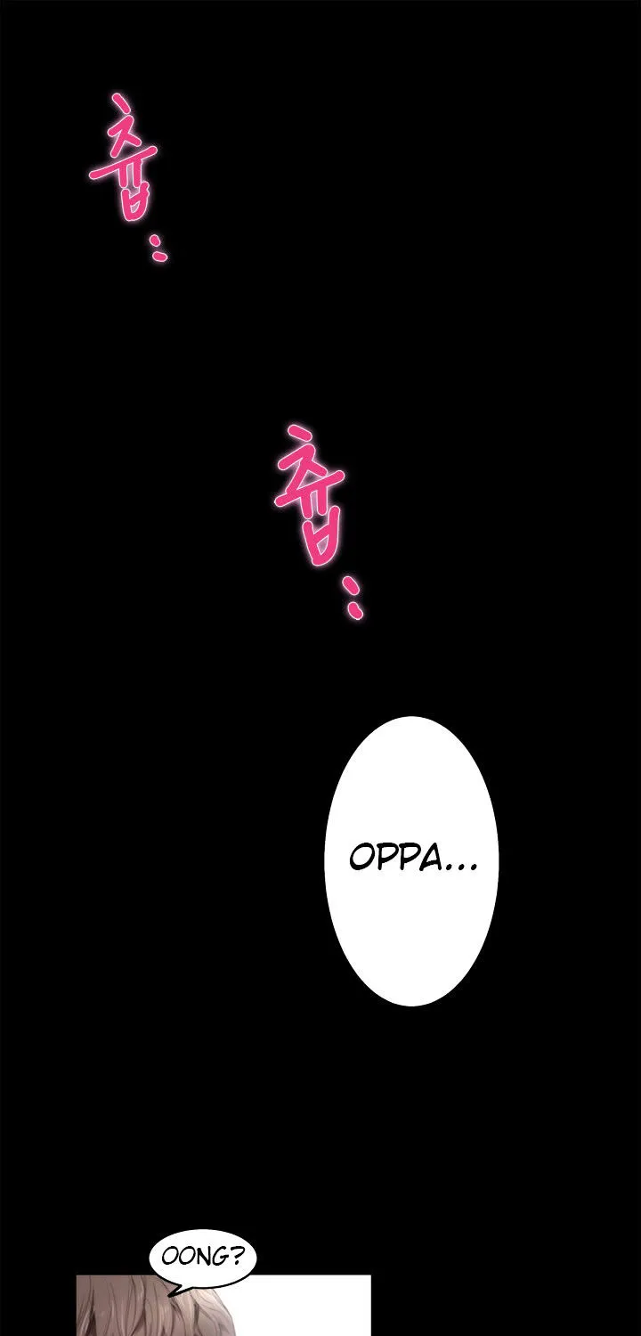 H-Mate Chapter 12 - Page 9 in English