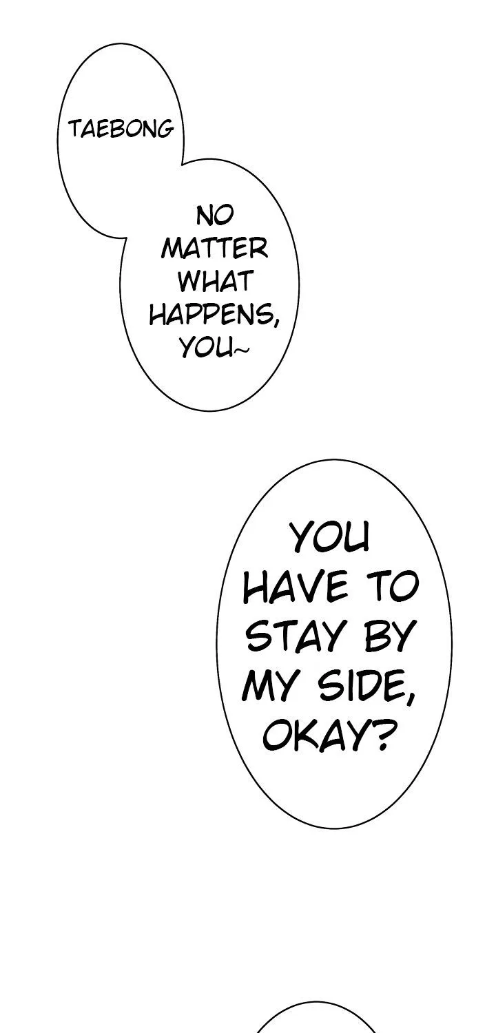 H-Mate Chapter 18 - Page 27 in English