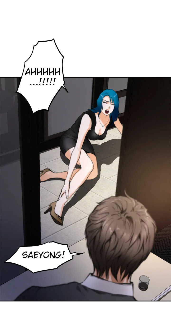 H-Mate Chapter 19 - Page 41 in English
