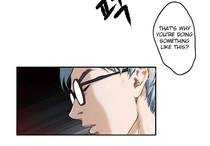 H-Mate Chapter 2 - Page 16 in English
