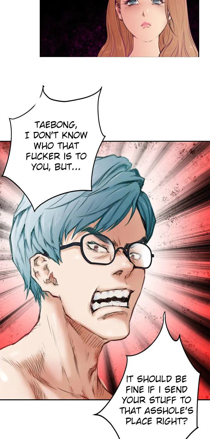 H-Mate Chapter 2 - Page 18 in English