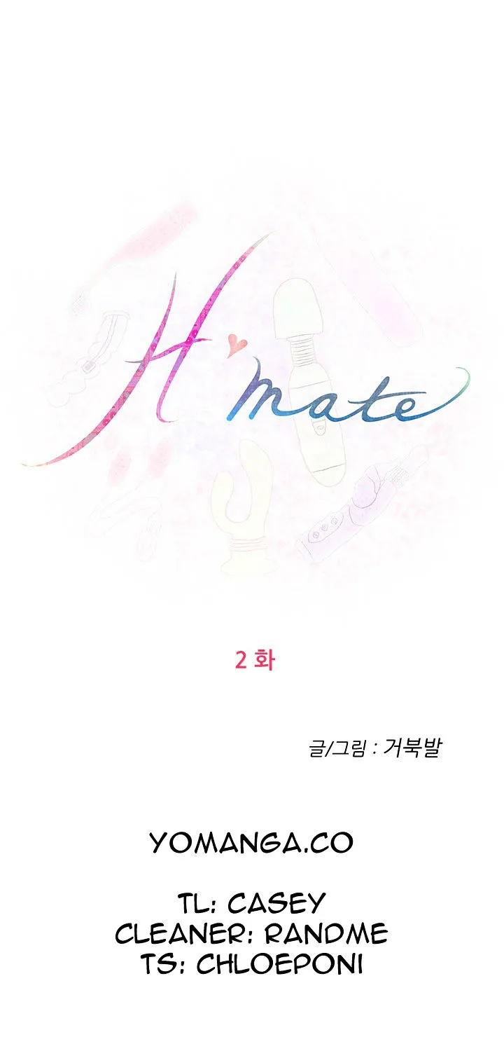 H-Mate Chapter 2 - Page 5 in English