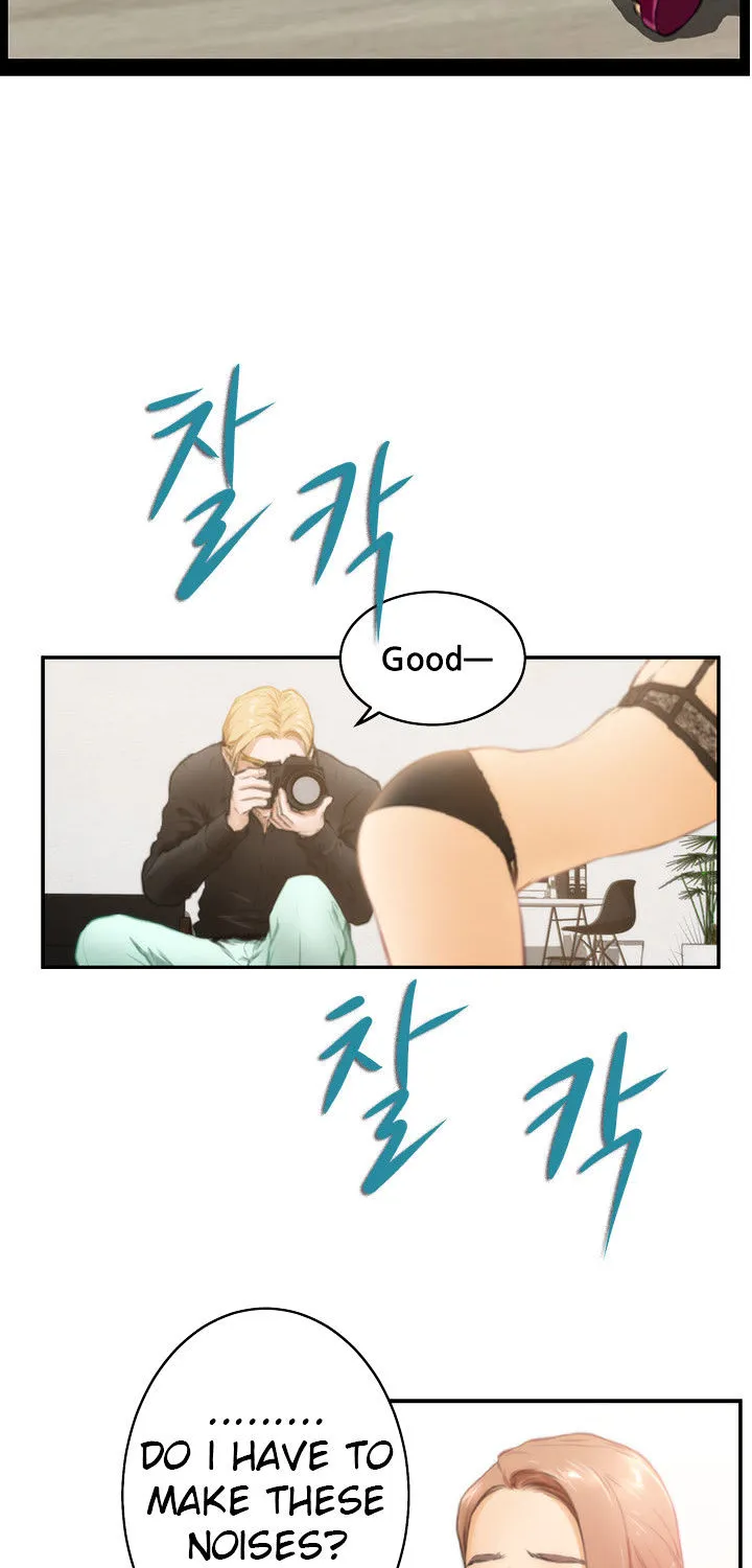H-Mate Chapter 20 - Page 17 in English