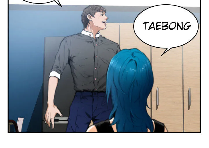 H-Mate Chapter 21 - Page 10 in English