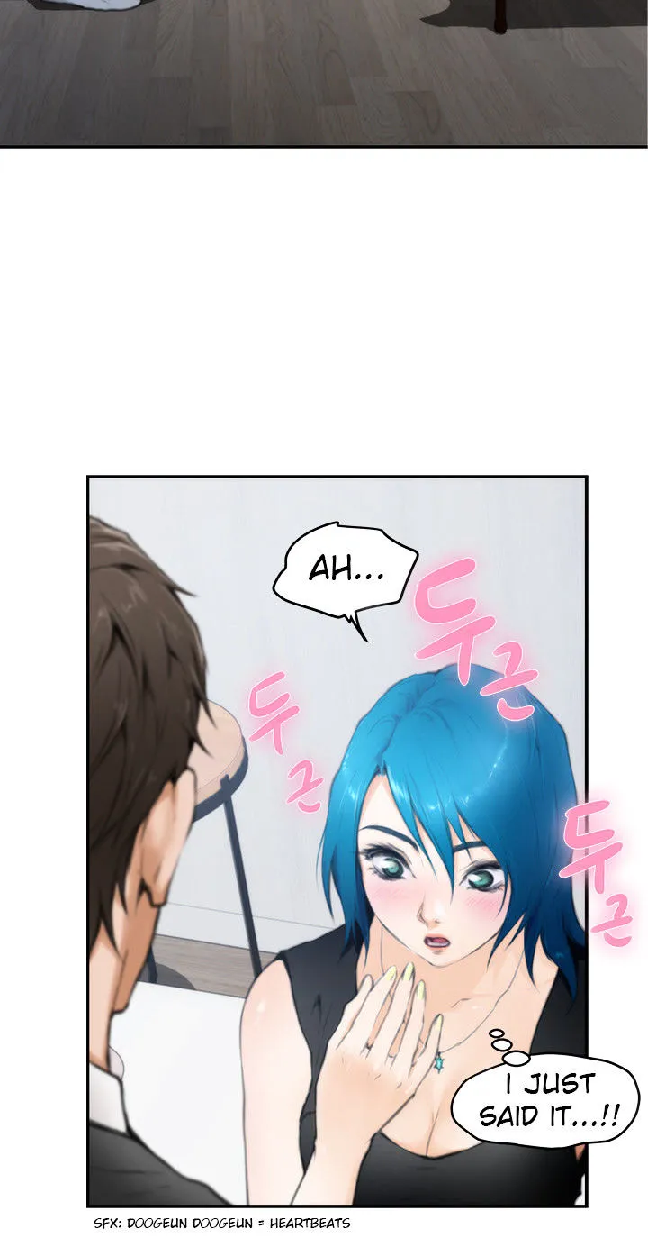 H-Mate Chapter 21 - Page 16 in English