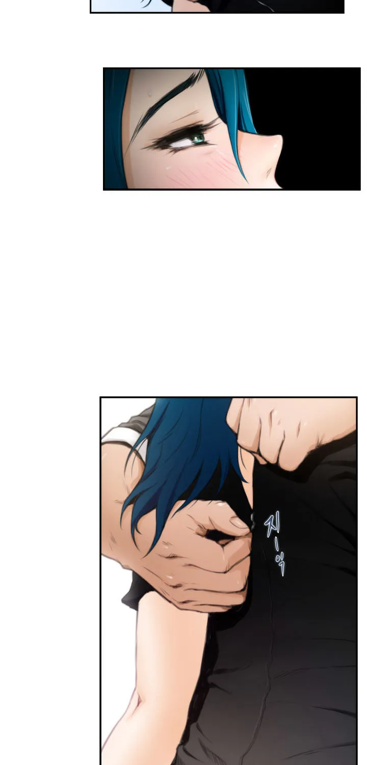 H-Mate Chapter 22 - Page 13 in English