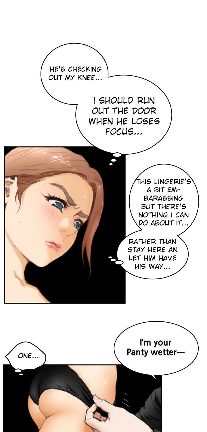 H-Mate Chapter 23 - Page 5 in English