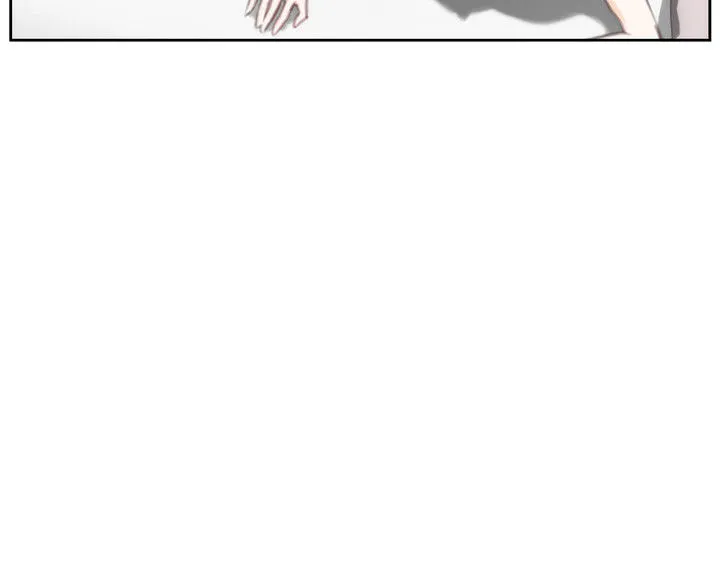 H-Mate Chapter 24 - Page 18 in English