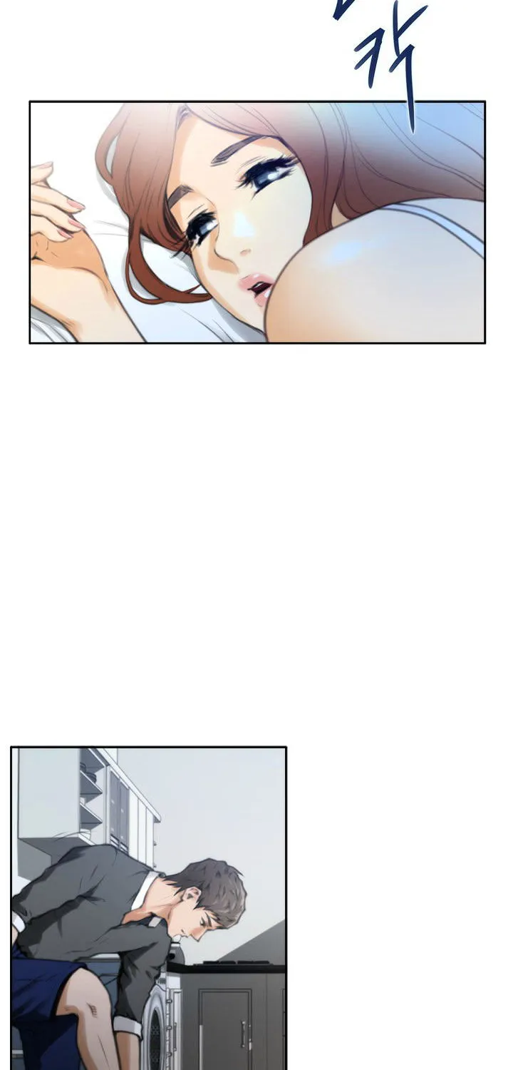 H-Mate Chapter 27 - Page 5 in English