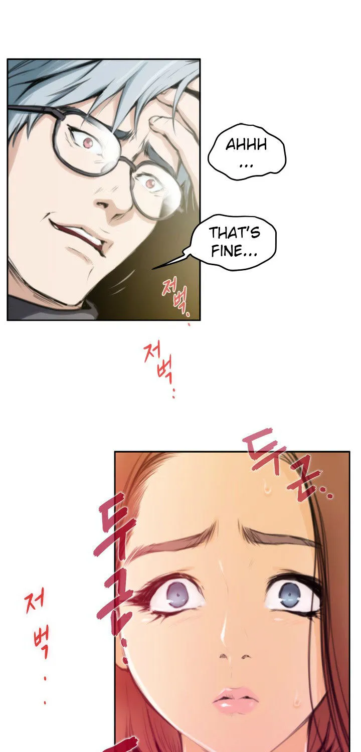 H-Mate Chapter 29 - Page 29 in English