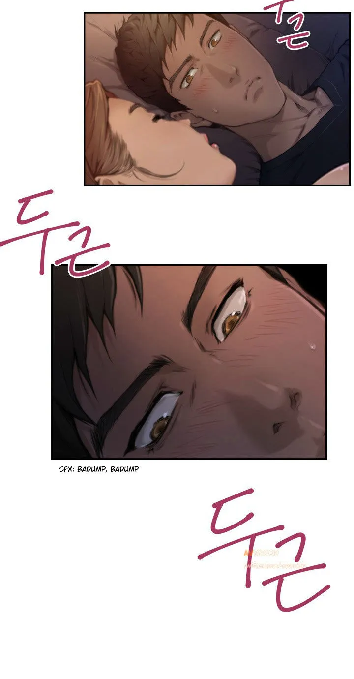 H-Mate Chapter 3 - Page 6 in English