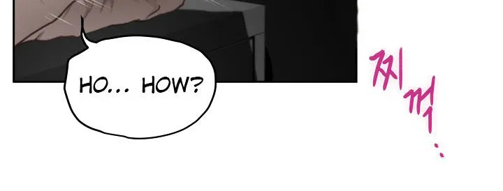 H-Mate Chapter 31 - Page 17 in English