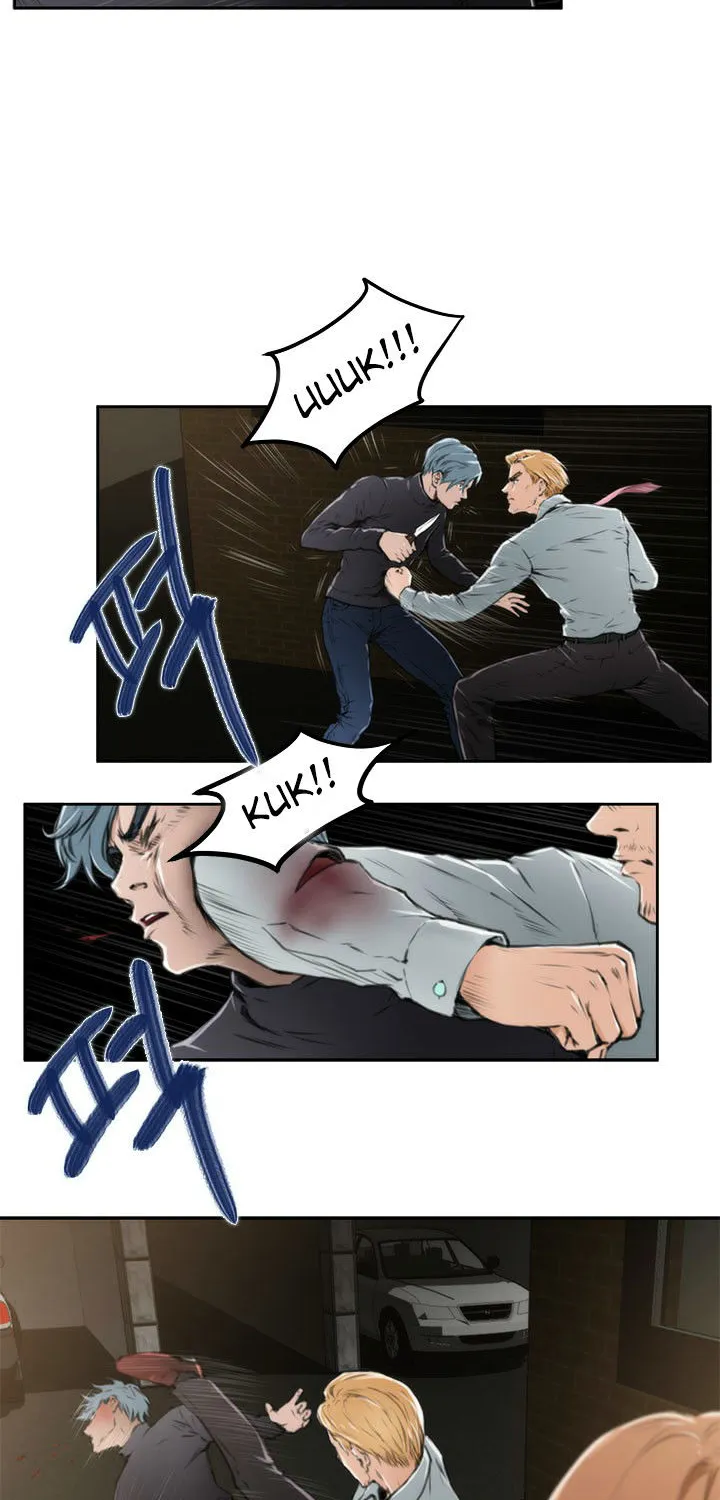 H-Mate Chapter 31 - Page 36 in English